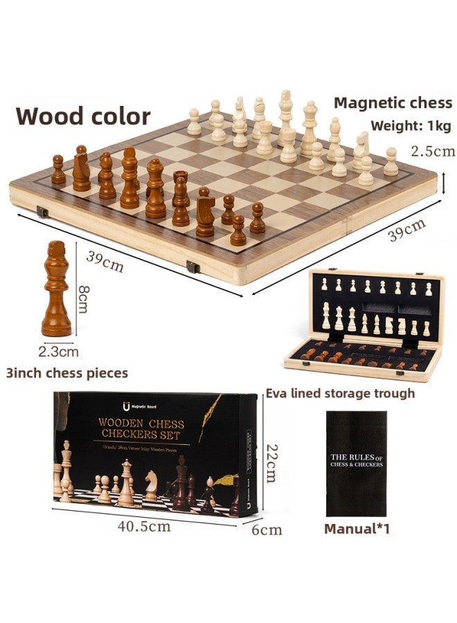 رقعة شطرنج خشبية ملونة قابلة للطي، ثنائية الاستخدام، مناسبة لألعاب الشطرنج الغربية، مثالية للطلاب والمسابقا